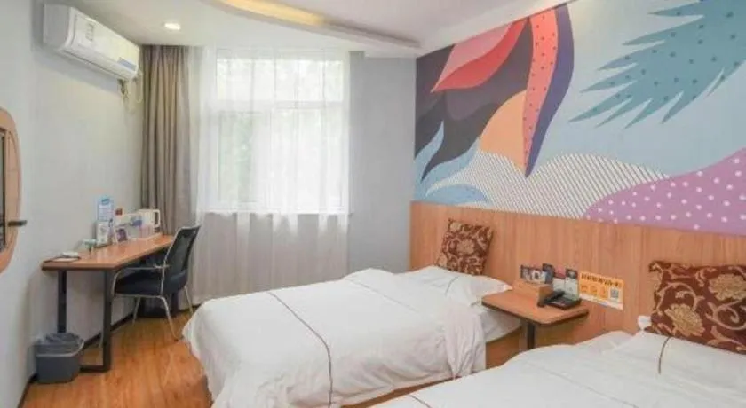 Bed in PAI Hotels Shijiazhuang Railway Station West Square