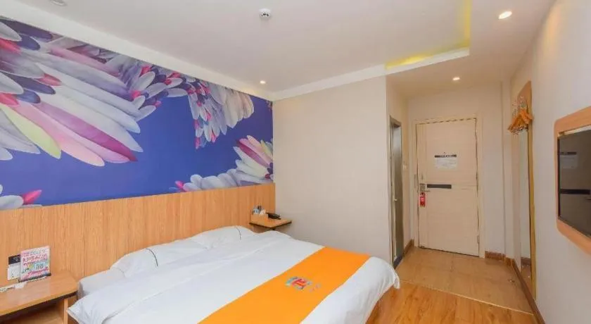 Bed in PAI Hotels Shijiazhuang Railway Station West Square