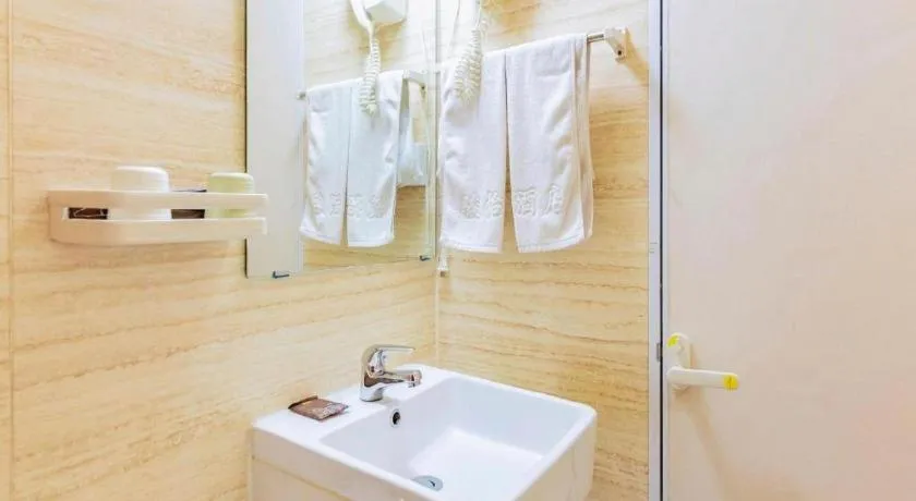 PAI Hotels Shijiazhuang Railway Station West Square