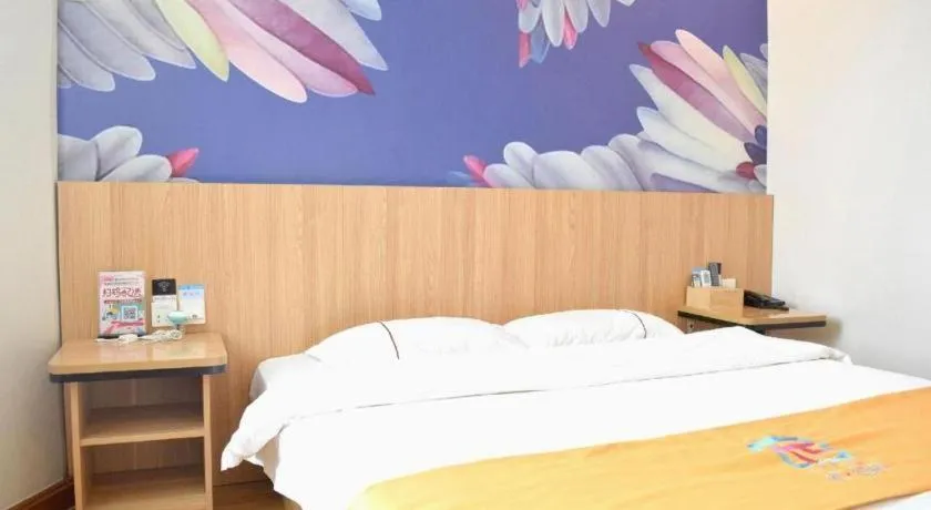 Bed in PAI Hotels Shijiazhuang Railway Station West Square