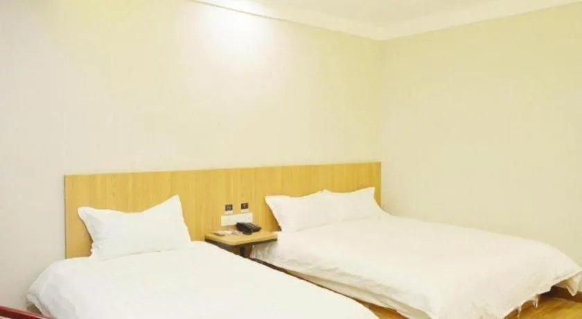 Bed in PAI Hotels Shijiazhuang Railway Station West Square