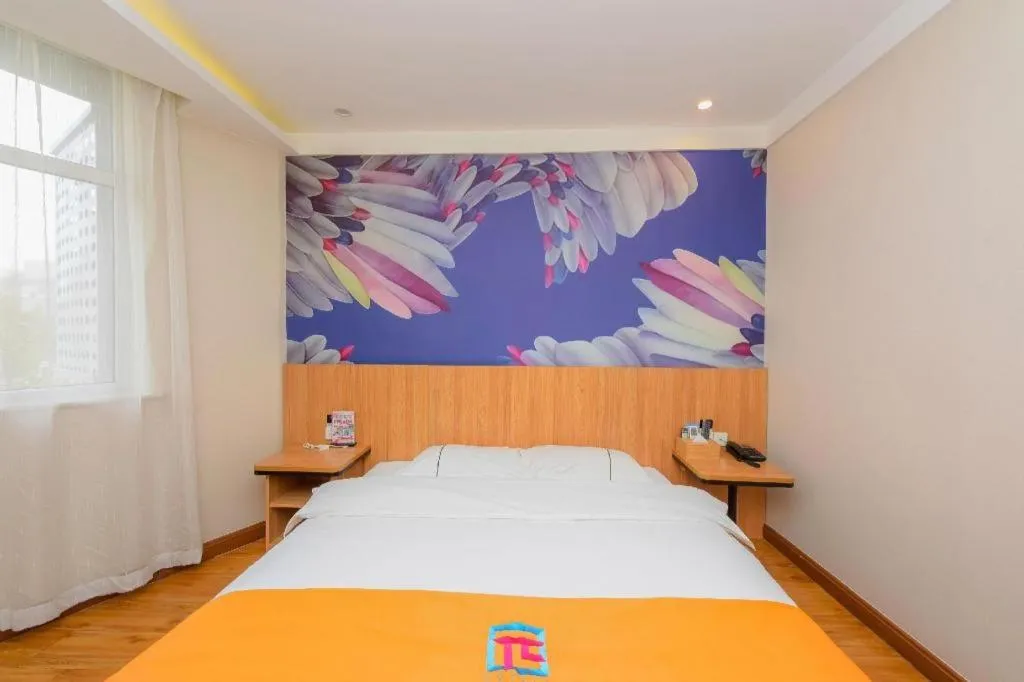 Bed in PAI Hotels Shijiazhuang Railway Station West Square