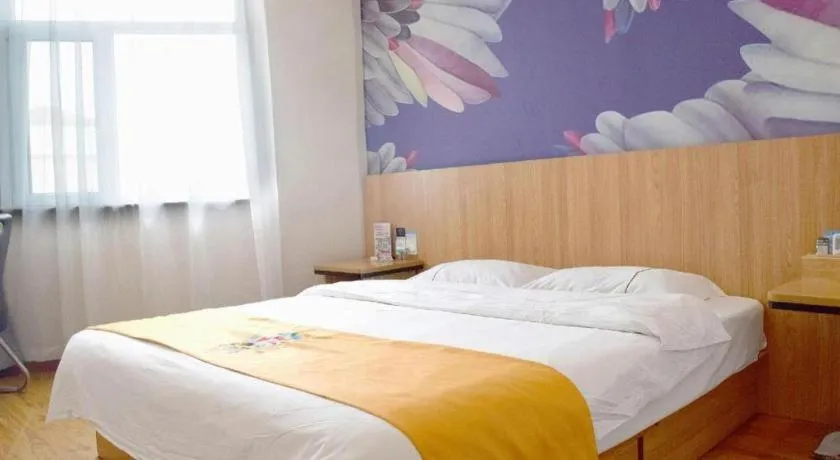 Bed in PAI Hotels Shijiazhuang Railway Station West Square