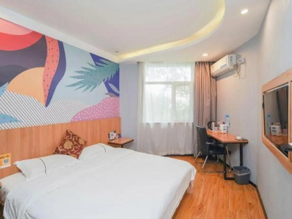 Bed in PAI Hotels Shijiazhuang Railway Station West Square