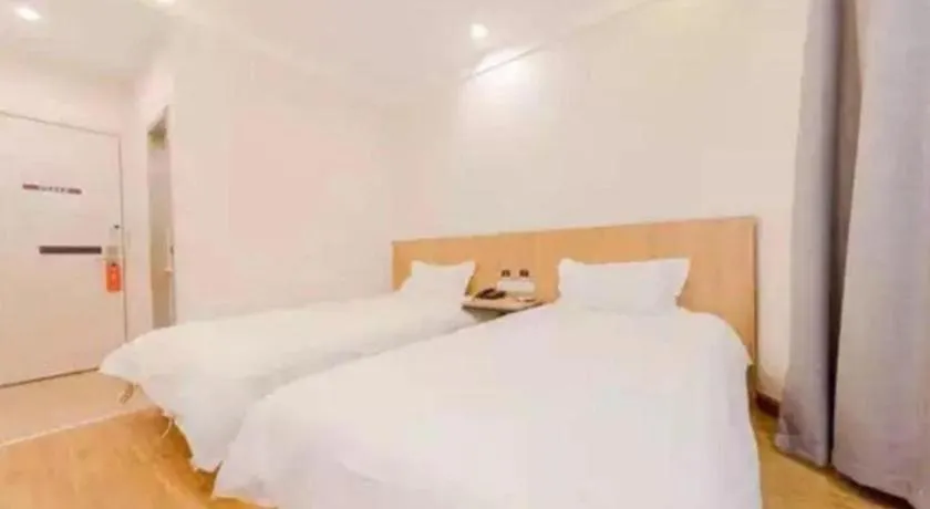 Bed in PAI Hotels Shijiazhuang Railway Station West Square