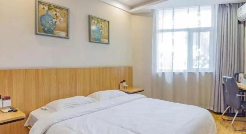 Bed in PAI Hotels Shijiazhuang Railway Station West Square