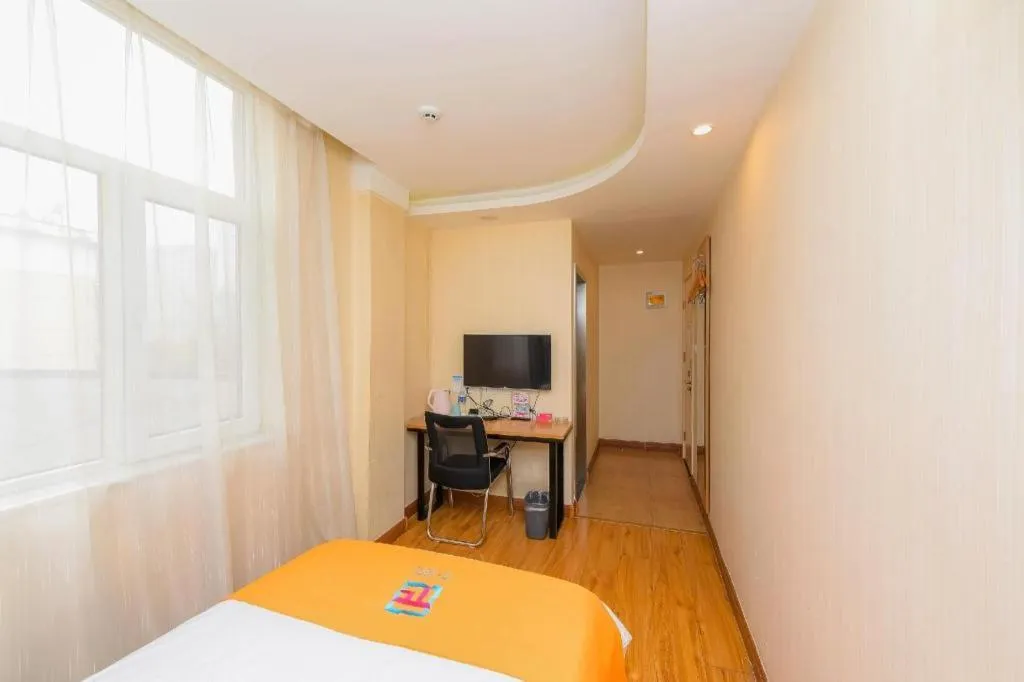 Bed in PAI Hotels Shijiazhuang Railway Station West Square