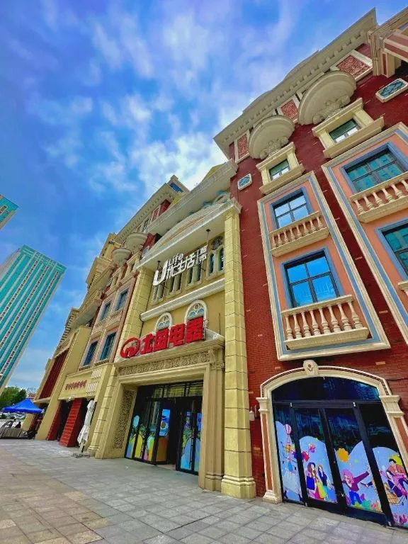 PAI Hotels Shijiazhuang Railway Station West Square