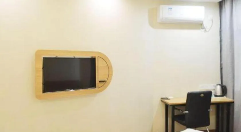 PAI Hotels Shijiazhuang Railway Station West Square