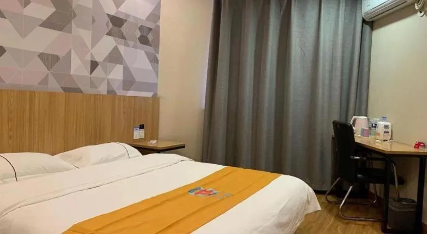 Bed in PAI Hotels Shijiazhuang Railway Station West Square