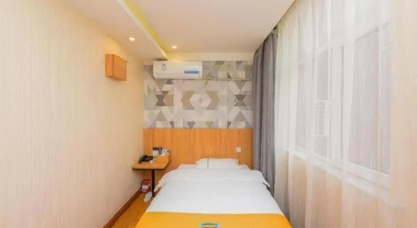 Bed in PAI Hotels Shijiazhuang Railway Station West Square