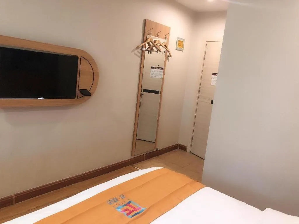 Bed in PAI Hotels Shijiazhuang Railway Station West Square