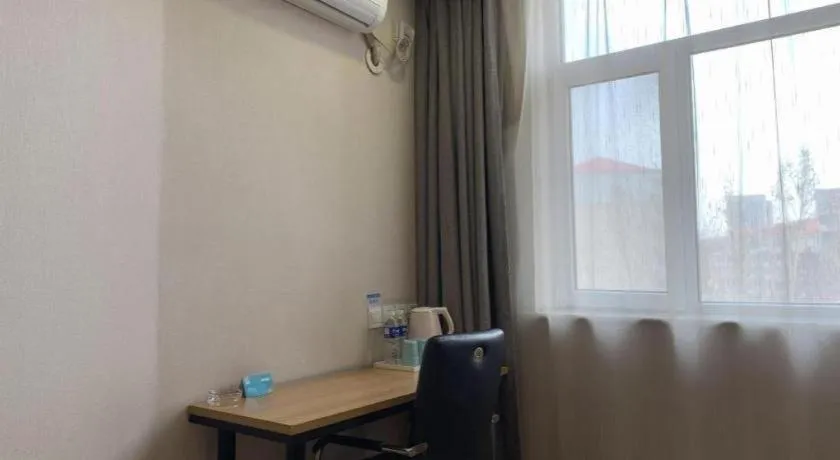 PAI Hotels Shijiazhuang Railway Station West Square