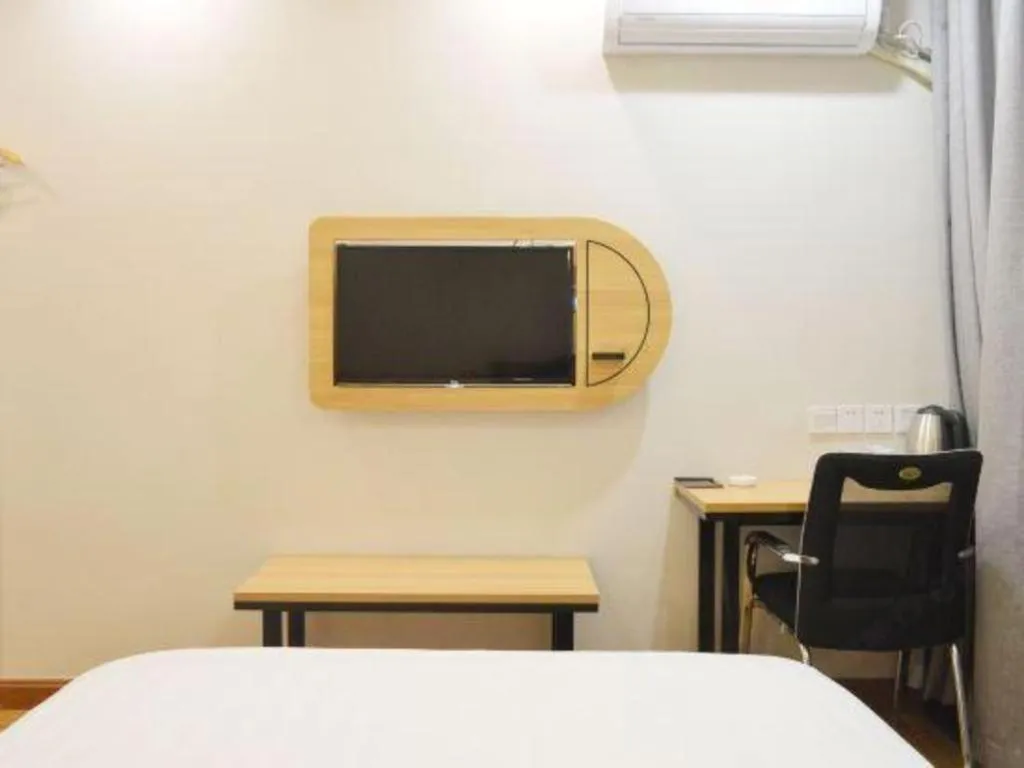 Bed in PAI Hotels Shijiazhuang Railway Station West Square