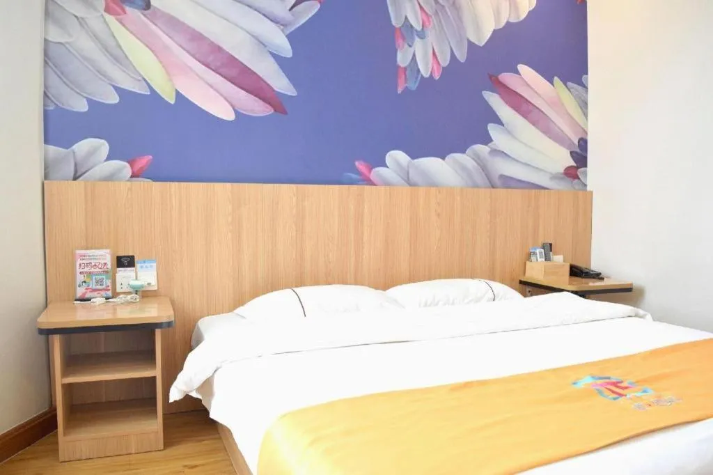 Bed in PAI Hotels Shijiazhuang Railway Station West Square
