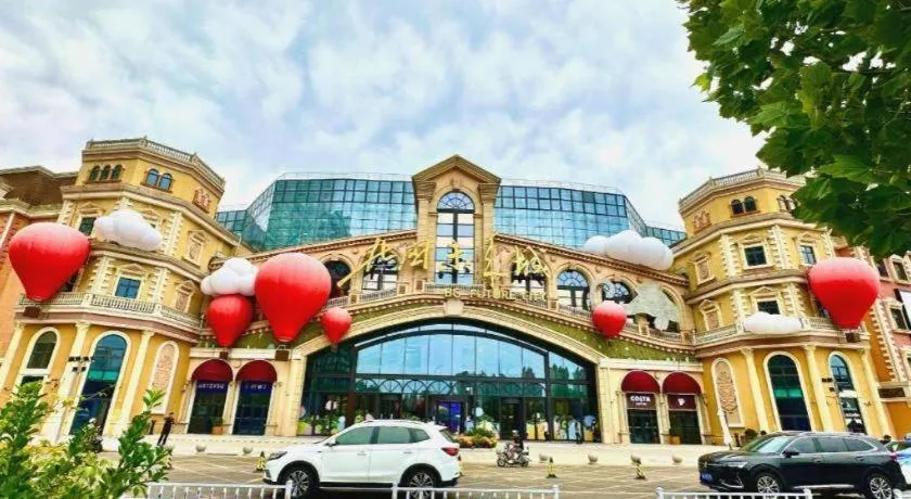 PAI Hotels Shijiazhuang Railway Station West Square
