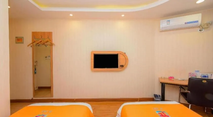 PAI Hotels Shijiazhuang Railway Station West Square