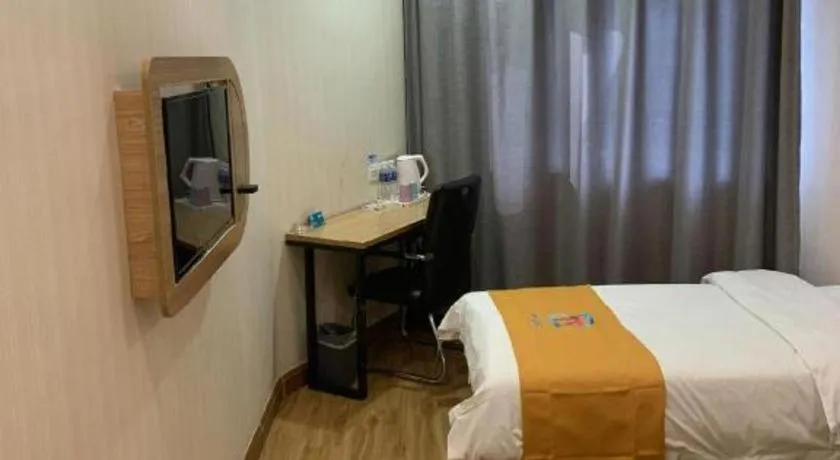 Bed in PAI Hotels Shijiazhuang Railway Station West Square