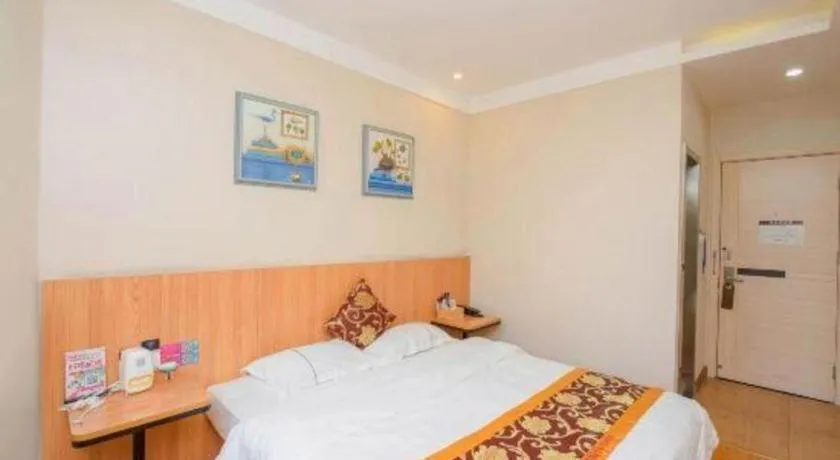 Bed in PAI Hotels Shijiazhuang Railway Station West Square