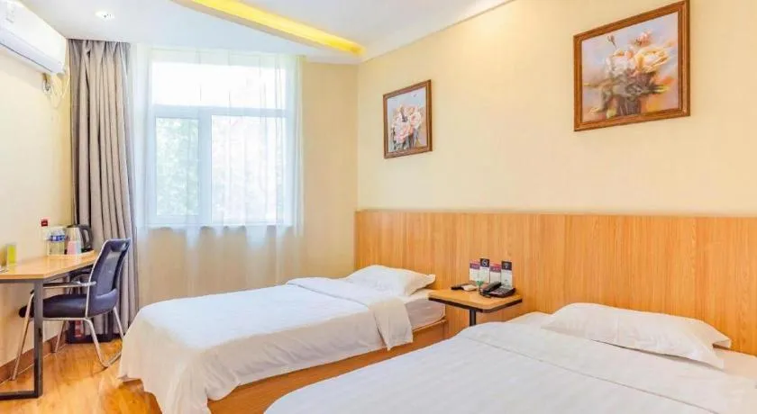 Bed in PAI Hotels Shijiazhuang Railway Station West Square