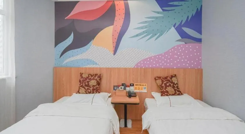 Bed in PAI Hotels Shijiazhuang Railway Station West Square