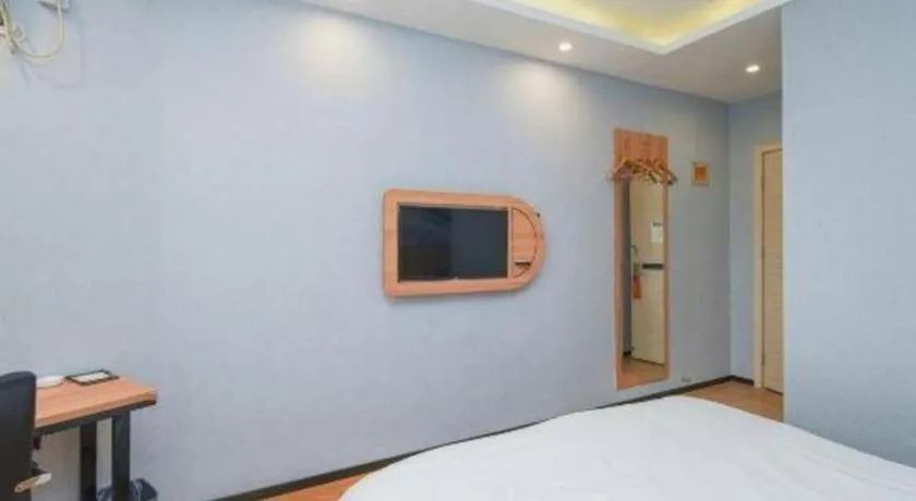 Bed in PAI Hotels Shijiazhuang Railway Station West Square
