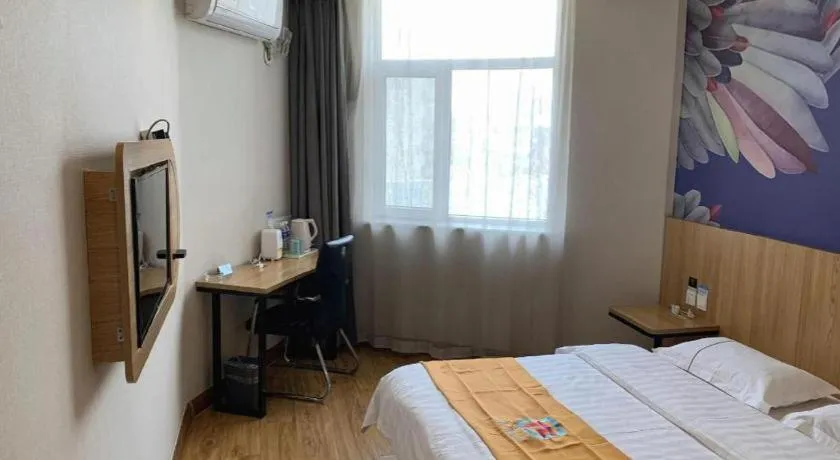 Bed in PAI Hotels Shijiazhuang Railway Station West Square