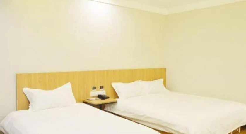 Bed in PAI Hotels Shijiazhuang Railway Station West Square