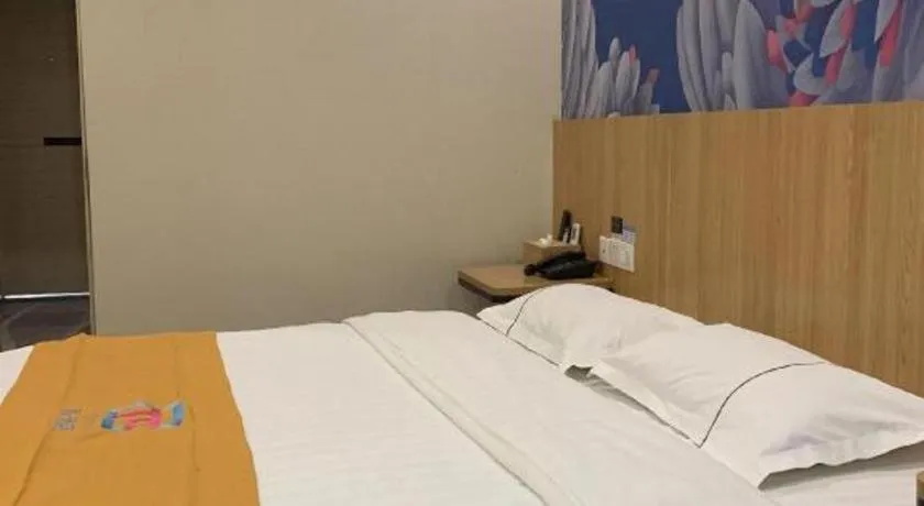 Bed in PAI Hotels Shijiazhuang Railway Station West Square