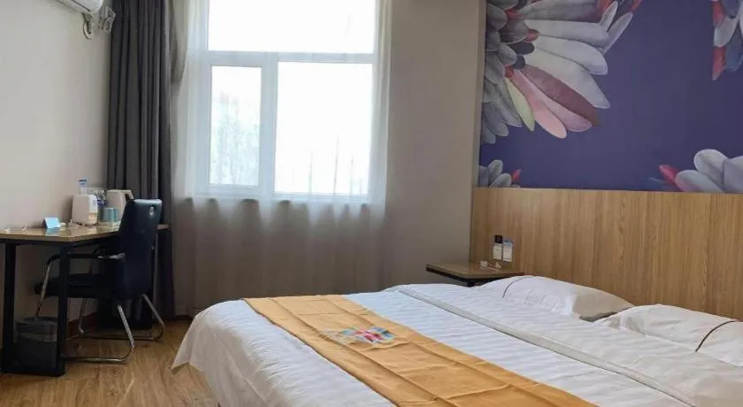 Bed in PAI Hotels Shijiazhuang Railway Station West Square