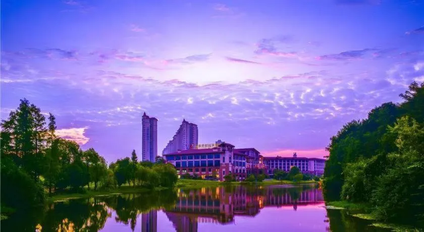 Country Garden Phoenix Hotel Yiyang