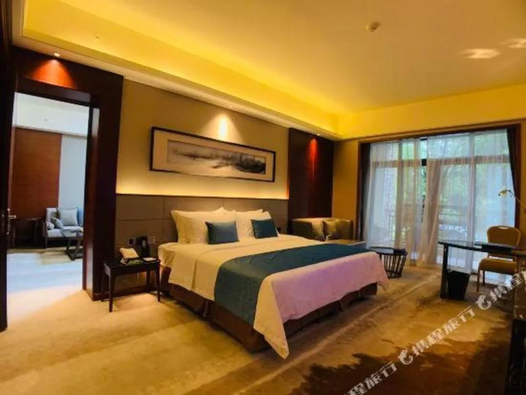 Bed in Country Garden Phoenix Hotel Yiyang
