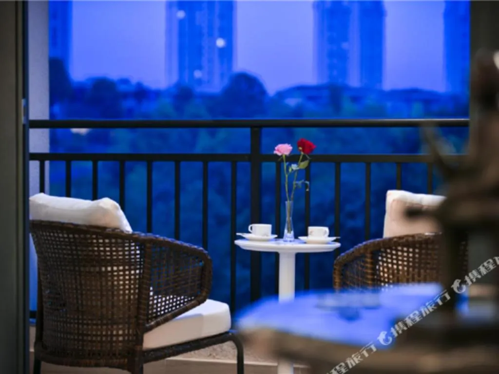 Country Garden Phoenix Hotel Yiyang