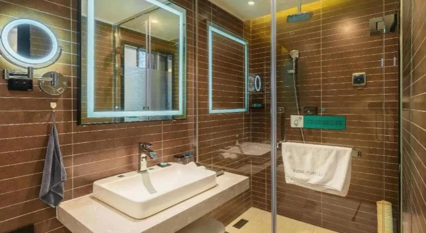 Xana Hotelle Tangshan North Railway Station