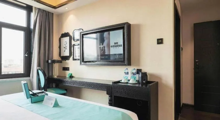 Bed in Xana Hotelle Tangshan North Railway Station