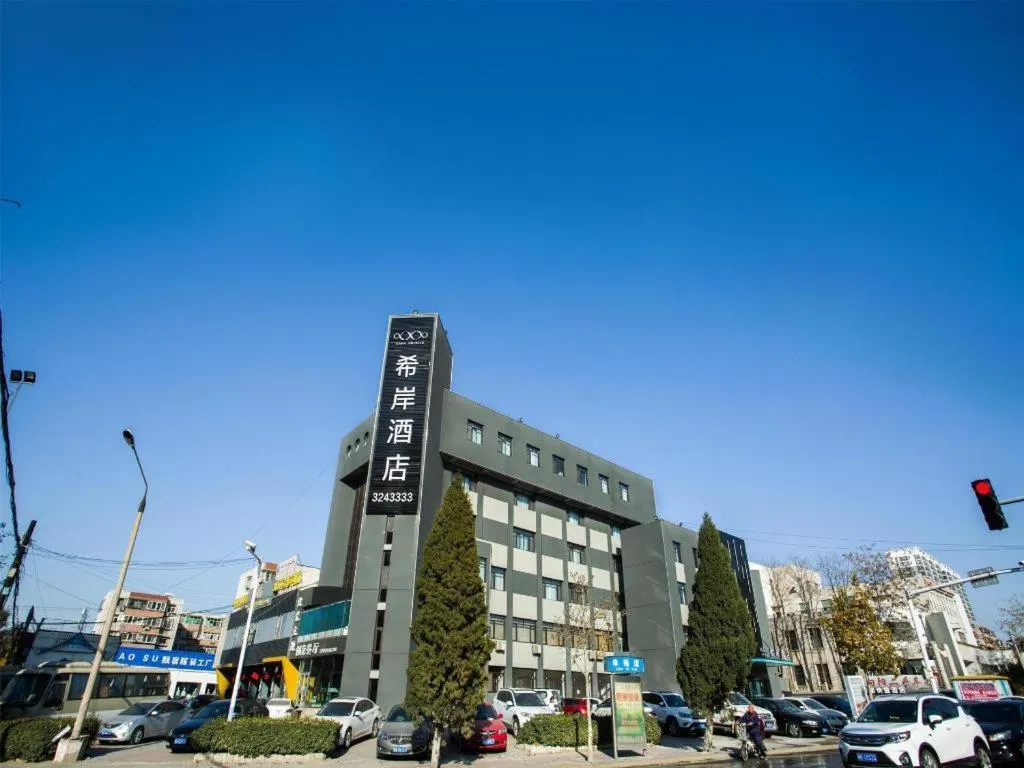 Xana Hotelle Tangshan North Railway Station