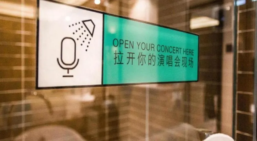 Xana Hotelle Tangshan North Railway Station