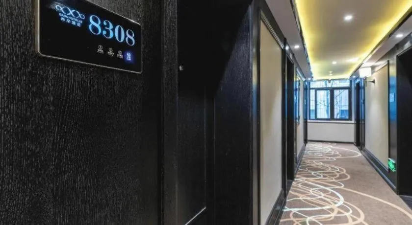 Xana Hotelle Tangshan North Railway Station