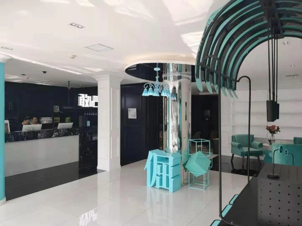 Xana Hotelle Tangshan North Railway Station