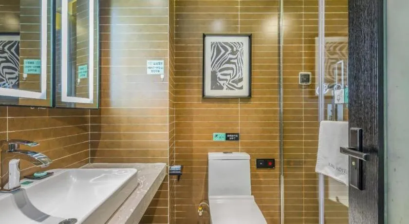 Xana Hotelle Tangshan North Railway Station