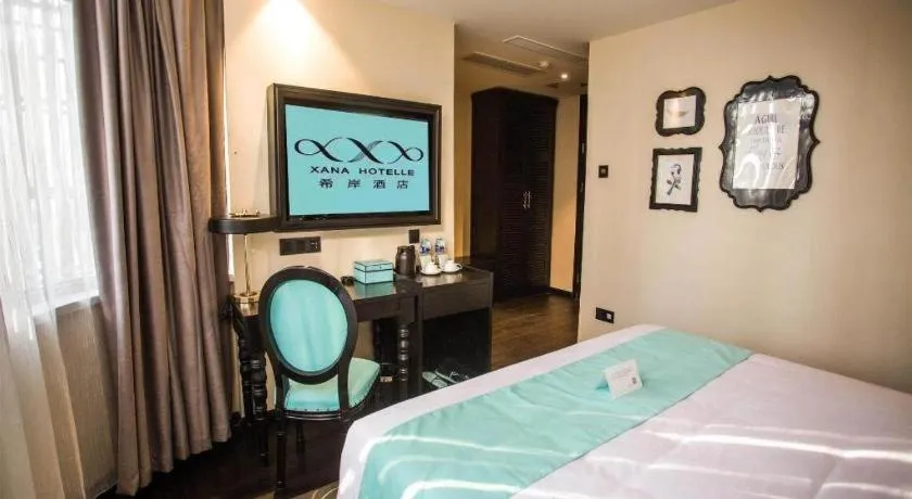 Bed in Xana Hotelle Tangshan North Railway Station