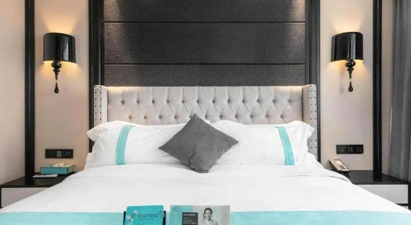 Bed in Xana Hotelle Tangshan North Railway Station