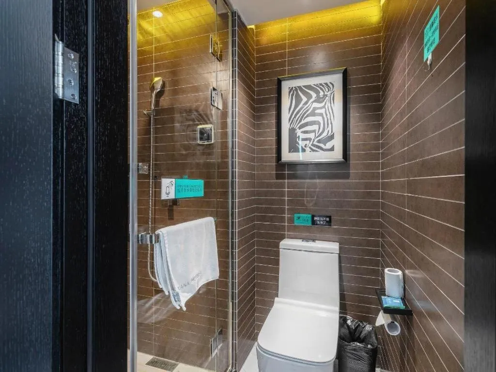 Xana Hotelle Tangshan North Railway Station