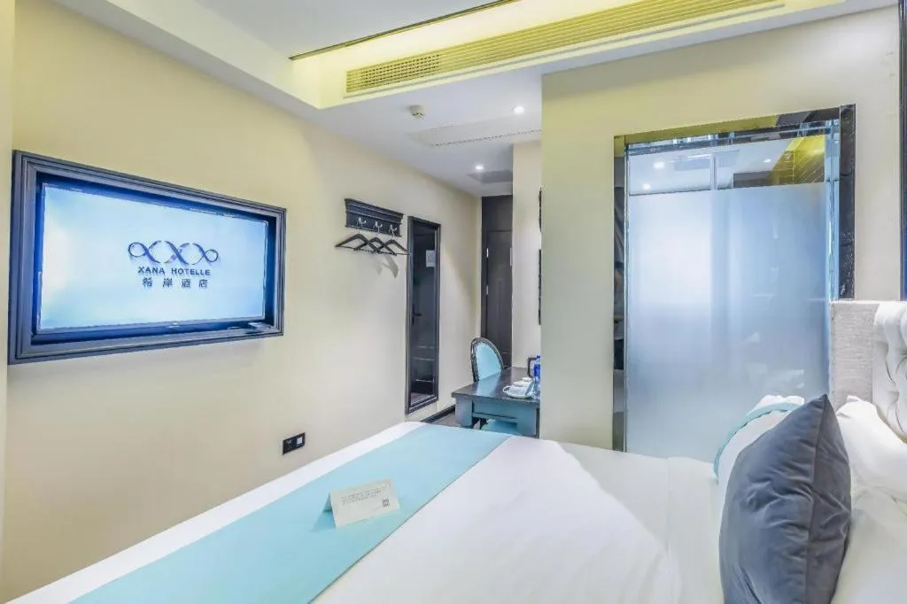 Bed in Xana Hotelle Tangshan North Railway Station