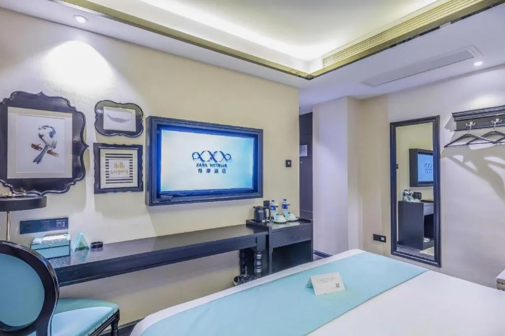 Bed in Xana Hotelle Tangshan North Railway Station