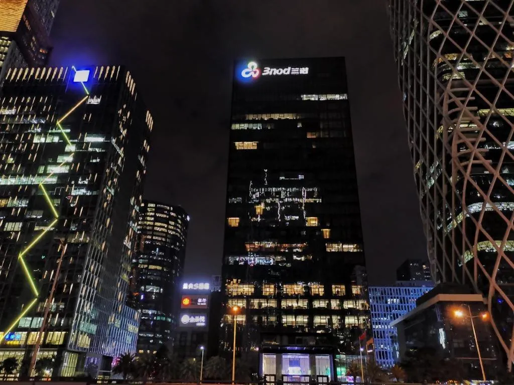 Shenzhen Apex Hotel (Technology Park Branch)