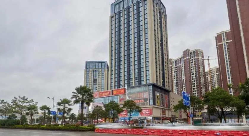 Howard Johnson by Wyndham Life Changrong