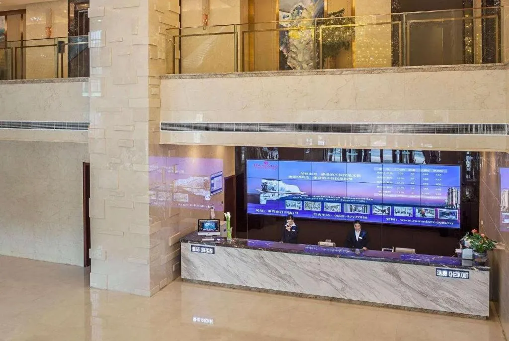 Ramada by Wyndham Taixing