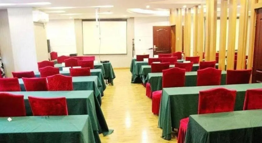 Urban Garden Hotel Chengyang District Government Liuting Airport