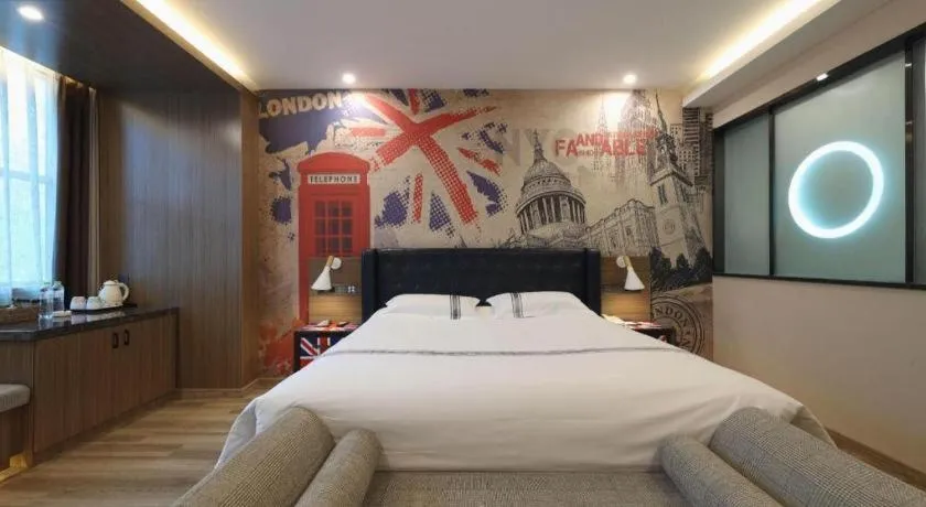 Bed in Urban Garden Hotel Chengyang District Government Liuting Airport